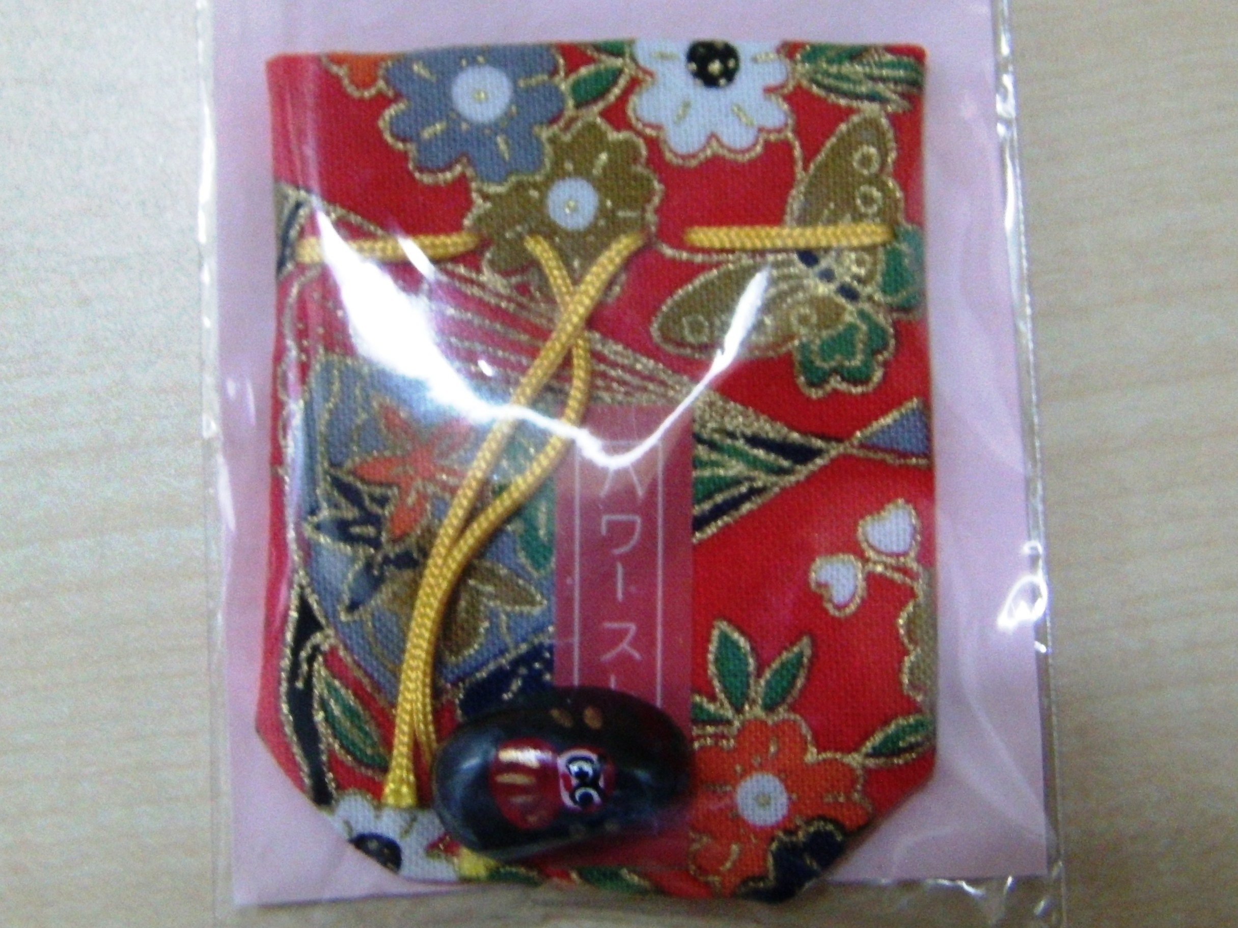 錦色のお守り袋の画像