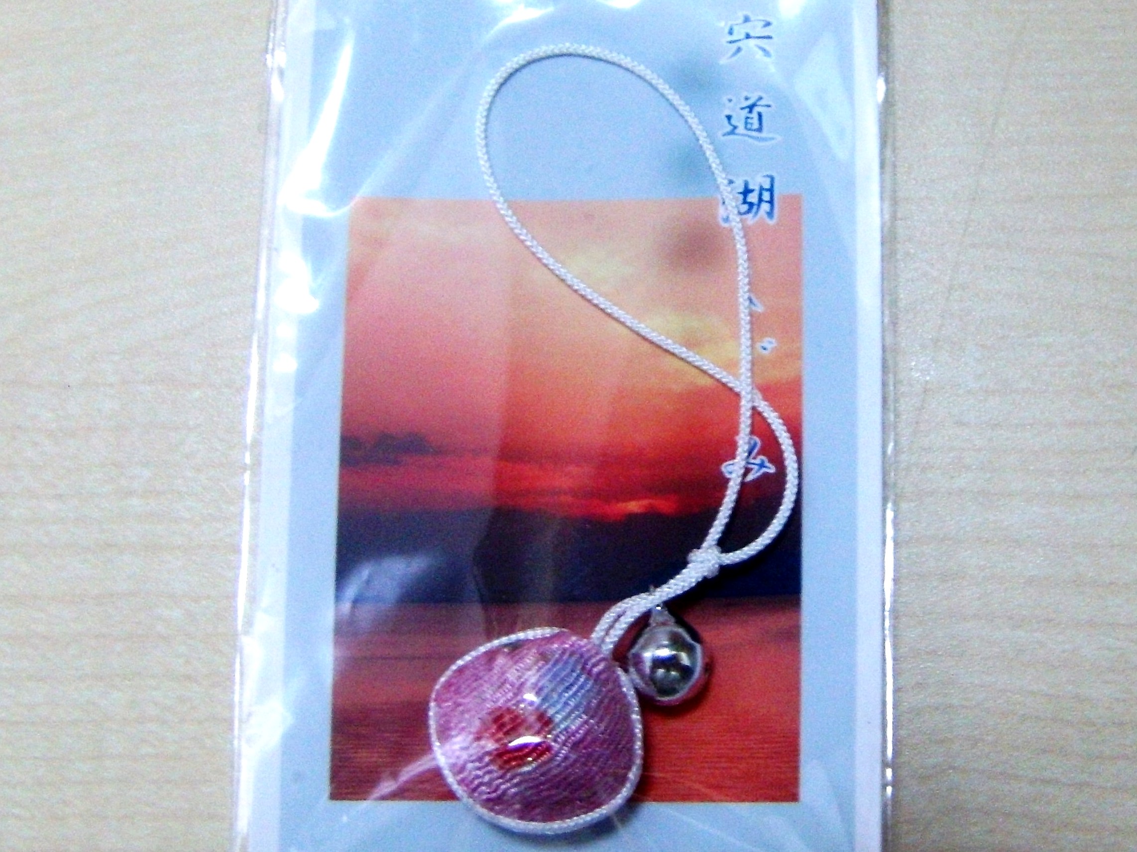 桃色のシジミ小物の画像