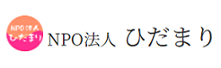 玉湯ひだまり　サイトバナー