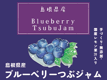 ジャムのラベル画像