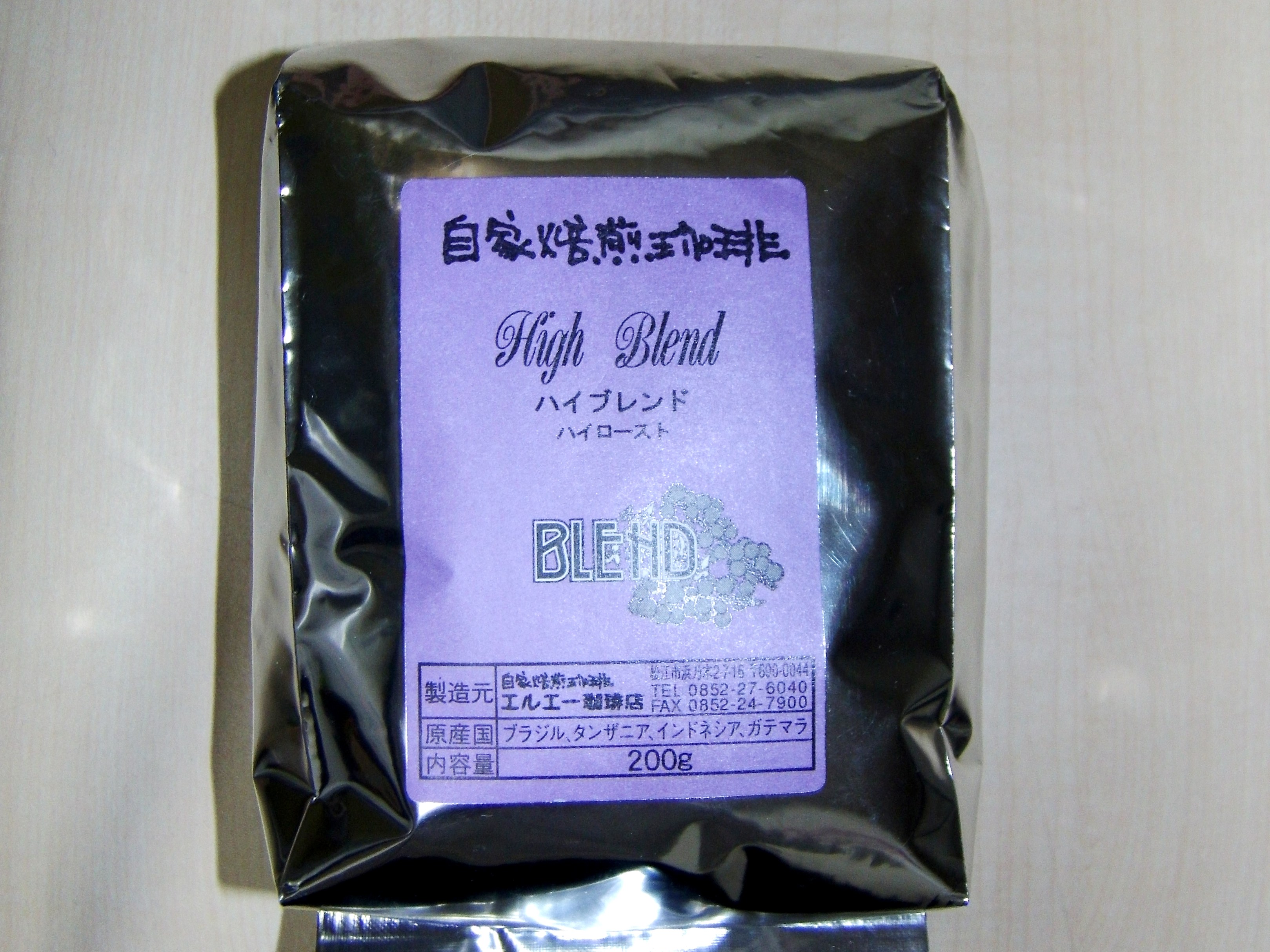 パッケージ画像